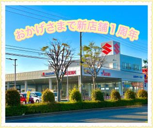 ☆　６月はいつも以上に盛り沢山　☆